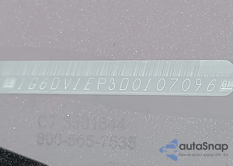 2013 Cadillac Cts-V из США, поврежденный, VIN 1G6DV1EP3D0107096